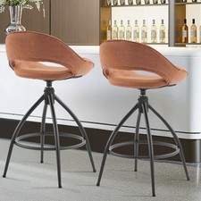 2x Modern PU Brown Swivel Bar