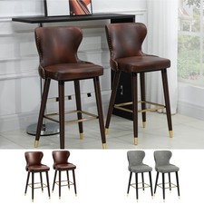 Bar Stools Set of 2 with