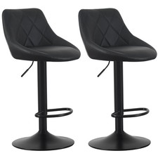 Set of 2 Height Adjustable