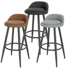 1/2/4/6x Bar Stool Breakfast