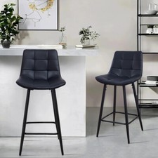 2 x Tall Bar Stools PU Leather