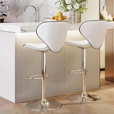 Bar Stools Set of 2, Modern