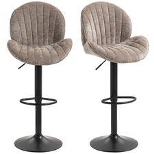 HOMCOM Modern Bar Stools Set