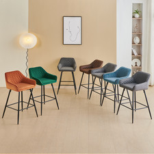 1/2 Pcs Breakfast Bar Stools