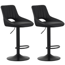 Set of 2 Height Adjustable