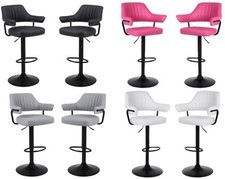 SET OF 2 PLUSH BAR STOOLS, GAS