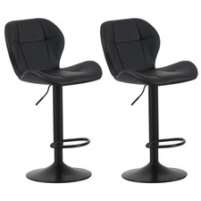 Set of 2 Height Adjustable